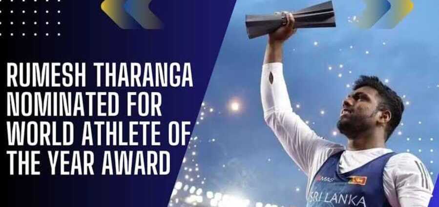 Rumesh Tharanga hits it high. Nominated for Athlete of the Year Award