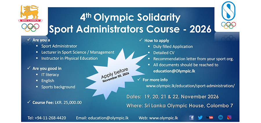 CALL FOR APPLICATIONS – 4th Sport Administrators Course 2026