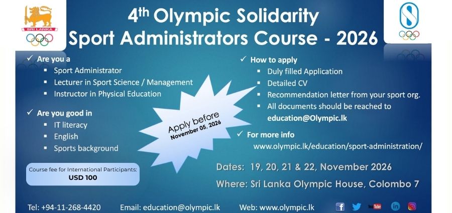 International Participants Invited for SAC without Borders Sri Lanka 2026 - IOC Olympic Solidarity Sport Administrators Course