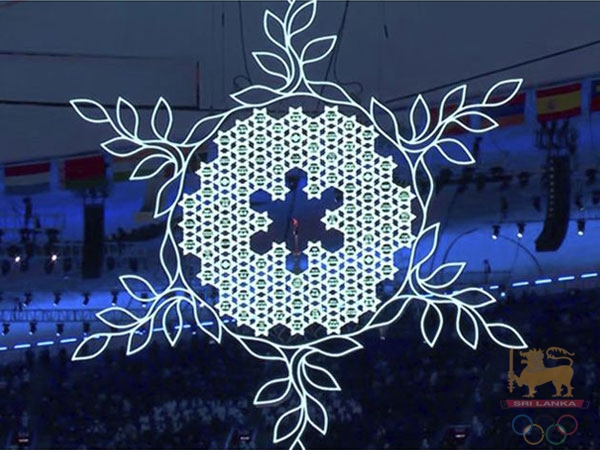 Beijing 2022 Olympic Games